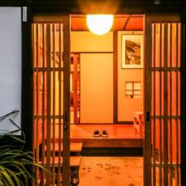 Kitazawa Cozy House, Hotel in Tokio