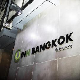 C U Inn Bangkok, hotell i Bangkok