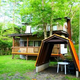 Minamitsuru-gun - Cottage - Vacation STAY 96507v