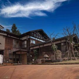 Jonobien - Vacation STAY 13238, hotel in Minami Uonuma