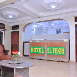 Hôtel Elfekri, khách sạn ở Er Rachidia