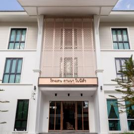 Lanna Bonita Boutique Hotel