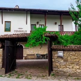 Guest House Geranium Arbanasi, hotel in Arbanasi