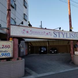 スタイリッシュ: Kōnan şehrinde bir otel