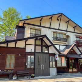 Norikura Kogen - irodori - - Vacation STAY 91527v, hotel din Matsumoto
