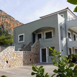 Giorgos’s Luxury Apartment.
