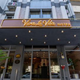Viva La Vita Hotel, отель в городе Konak