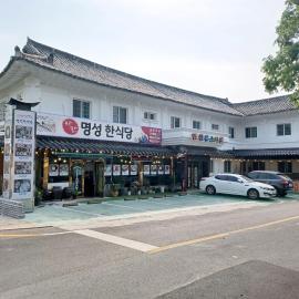 Viesnīca Myungsung Youth Town pilsētā Kjondžu
