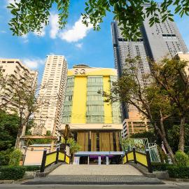 SQ Boutique Hotel