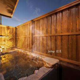 Tabi no yado Hanakeshiki Jinchoge 1st floor - Vacation STAY 42964v
