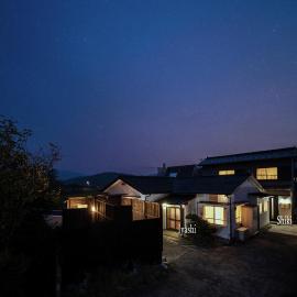 Yufu-no-yu Shiki Iyashi, hôtel à Yufu