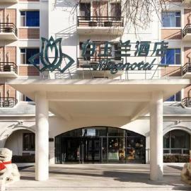 Magnotel Shenyang Beiling