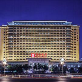Beijing Hotel