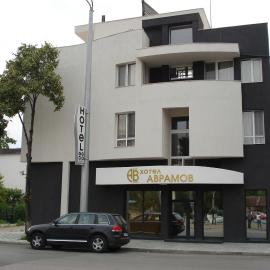 Family Hotel Avramov