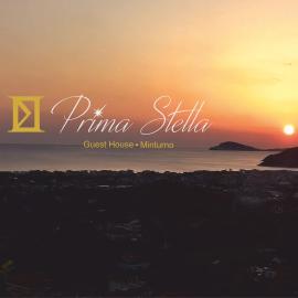 Viesnīca Prima Stella Tourist Rooms pilsētā Minturno