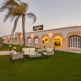 Le Royal Marina Hotel, מלון באל עלמיין