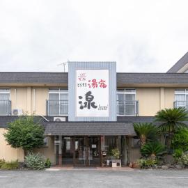 Tabist Yamaga Onsen Yuyado Izumi, hotelli kohteessa Yamaga