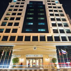 Moscow Hotel