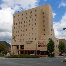 Kokusai Hotel Yamaguchi, hotel em Yamaguchi