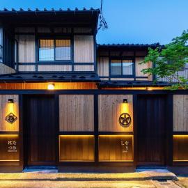 Hanatsume Machiya House، فندق في كانازاوا