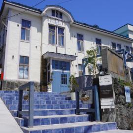 Little Barrel, hotel u gradu Otaru