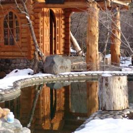 Casa Termas de Chillan