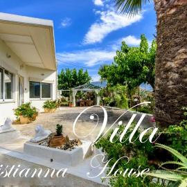 Christianna House -Villa