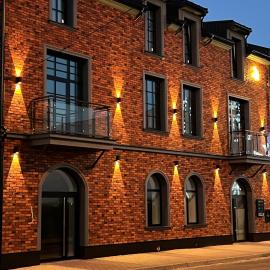 Ogrodowa Premium, hotel en Gorlice