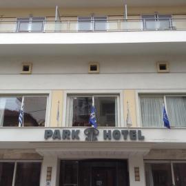Park Hotel, hotel a Volos