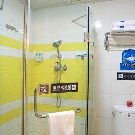 7Days Inn Xi'an Changying Road, hotel in Xi'an
