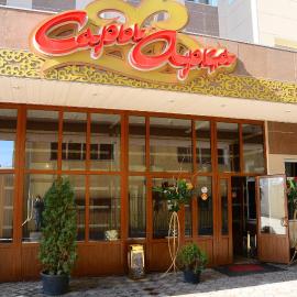 Sary Arka Hotel, Hotel in Schymkent