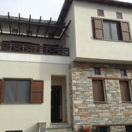 Pilion Stone House, khách sạn ở Áyios Vlásios