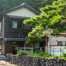 Viesnīca 大砂荘 OZUNA CAMP and LODGE pilsētā Kaiyo