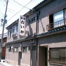 Daiya Ryokan, hotel em Quioto