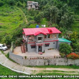 Entire 2 BHK Nanda Devi Himalayan Homestay, hotell sihtkohas Rānīkhet