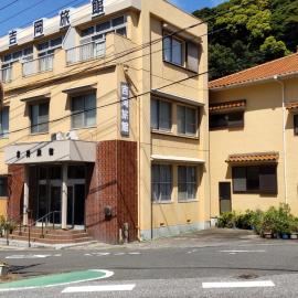 Yoshioka Ryokan, Hotel in Kamogawa