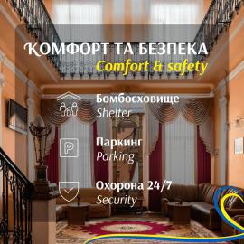 Tsentralnaya Hotel, Hotel in Odessa