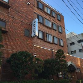 Asakusa Hotel Fukudaya, hotel sa Tokyo