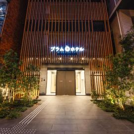 Plum Hotel