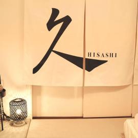久Hisashi大須観音店民泊, hotel in Minami-sotoborichō
