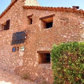 Casa del Águila del Valle