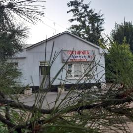 Azimut, hotel a Jalal-Abad