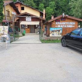 GUEST HOUSE TONI СТАИ за ГОСТИ ТОНИ, hotel em Ribarica