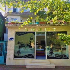 Shapatava ApartHotel