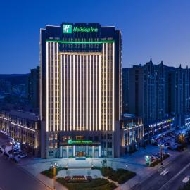 Holiday Inn Xining Datong by IHG, hotel a Xining