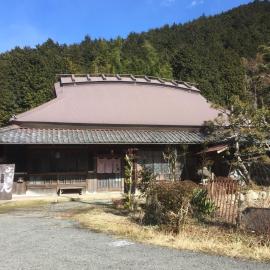みのる庵, hotel Taka városában