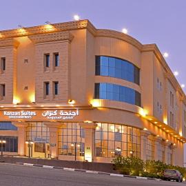 شقق اجنحة كنزان للشقق المخدومة "الفئة اقتصادى"