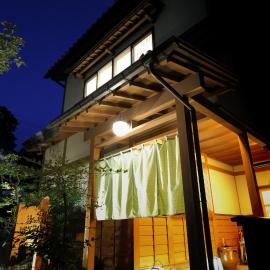 Oyado Ikegami, hotel i Uozu
