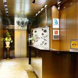 Viesnīca Chyuan Du Spring Resort pilsētā Taipeja