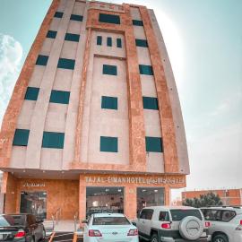 Taj Aleiman Hotel